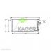 94-6008 KAGER Конденсатор, кондиционер