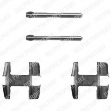 LX0117 DELPHI Комплектующие, колодки дискового тормоза