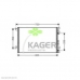 94-5268 KAGER Конденсатор, кондиционер