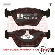 13046070532N-SET-MS MASTER-SPORT Комплект тормозных колодок, дисковый тормоз