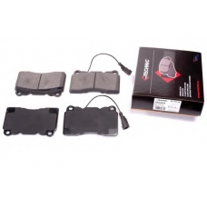 PRP0635 PROTECHNIC Комплект тормозных колодок, дисковый тормоз