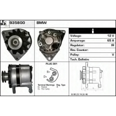 935800 EDR Генератор