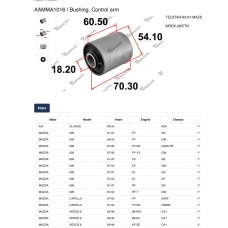AAMMA1016 Tenacity Сайлентблок