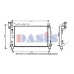 520650N AKS DASIS Радиатор, охлаждение двигателя