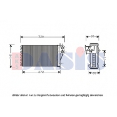 169017N AKS DASIS Теплообменник, отопление салона