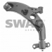 83 73 0002 SWAG Рычаг независимой подвески колеса, подвеска колеса