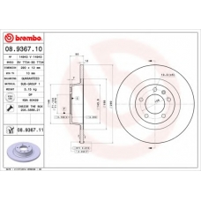 BV 7734 BRECO Тормозной диск