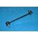 PXCLB-023-S Parts mall Тяга / стойка, стабилизатор