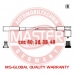 21214-32-SET/5/-MS MASTER-SPORT Комплект проводов зажигания