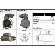 910056 EDR Стартер