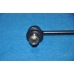 PXCLB-015-S Parts mall Тяга / стойка, стабилизатор