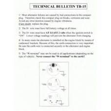 930760 EDR Генератор