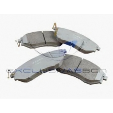 MFP-2709 MDR Комплект тормозных колодок, дисковый тормоз