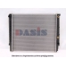 220850N AKS DASIS Радиатор, охлаждение двигателя