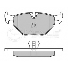 025 216 0717/PD MEYLE Комплект тормозных колодок, дисковый тормоз