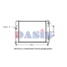041900N AKS DASIS Радиатор, охлаждение двигателя