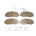 C16012 Japan Cars Дисковые тормозные колодки компл.