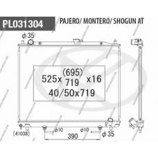 M156I35 NPS Радиатор, охлаждение двигателя