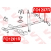FO1207R VTR Втулка рессоры передней подвески, задняя