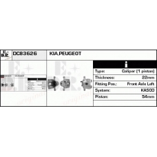 DC83626 EDR Тормозной суппорт
