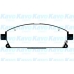 BP-6559 KAVO PARTS Комплект тормозных колодок, дисковый тормоз