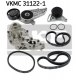 VKMC 31122-1