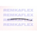 2509 REMKAFLEX Тормозной шланг