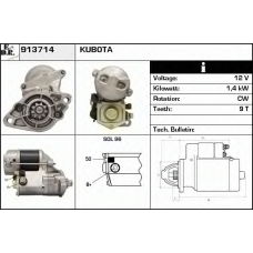913714 EDR Стартер