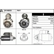 914803 EDR Стартер
