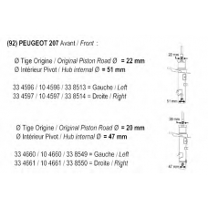 334661 RECORD FRANCE Амортизатор