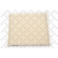 71-10157-SX STELLOX Фильтр, воздух во внутренном пространстве