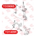 TO3906S VTR Тяга стабилизатора передней подвески