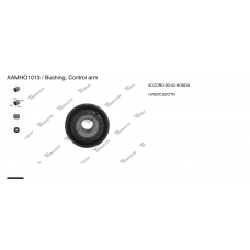 AAMHO1013 Tenacity Сайлентблок