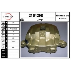 2164298 EAI Тормозной суппорт