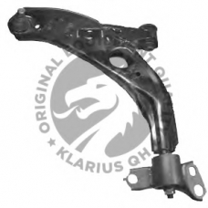 QSA2068S QH Benelux Рычаг независимой подвески колеса, подвеска колеса