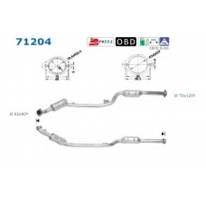 71204 AS Катализатор