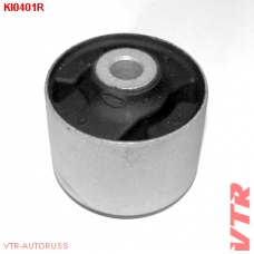 KI0401R VTR Сайлентблок задней балки