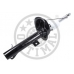 A-3063GL OPTIMAL Амортизатор