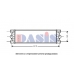 187200T AKS DASIS Интеркулер