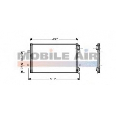60025142 SCHLIECKMANN Конденсатор, кондиционер