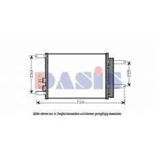 851801N AKS DASIS Компрессор, кондиционер