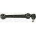 L42519 MONROE Рычаг независимой подвески колеса, подвеска колеса