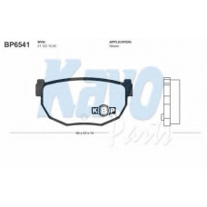 BP-6541 KAVO PARTS Комплект тормозных колодок, дисковый тормоз