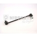 J4962048 NIPPARTS Тяга / стойка, стабилизатор