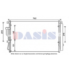 562046N AKS DASIS Конденсатор, кондиционер