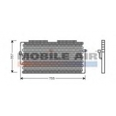 60535006 SCHLIECKMANN Конденсатор, кондиционер