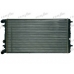 0110.3004 FRIGAIR Радиатор, охлаждение двигателя