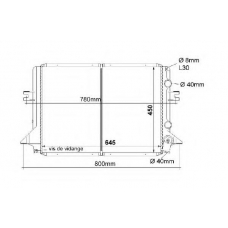 QER1133 QUINTON HAZELL Радиатор, охлаждение двигателя