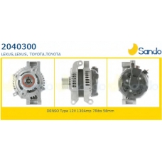 2040300 SANDO Генератор