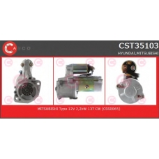 CST35103 CASCO Стартер